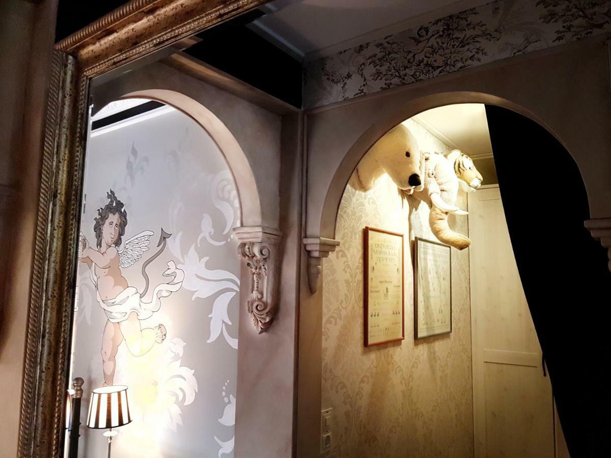 Villa Brockenhexe Braunlage Εξωτερικό φωτογραφία